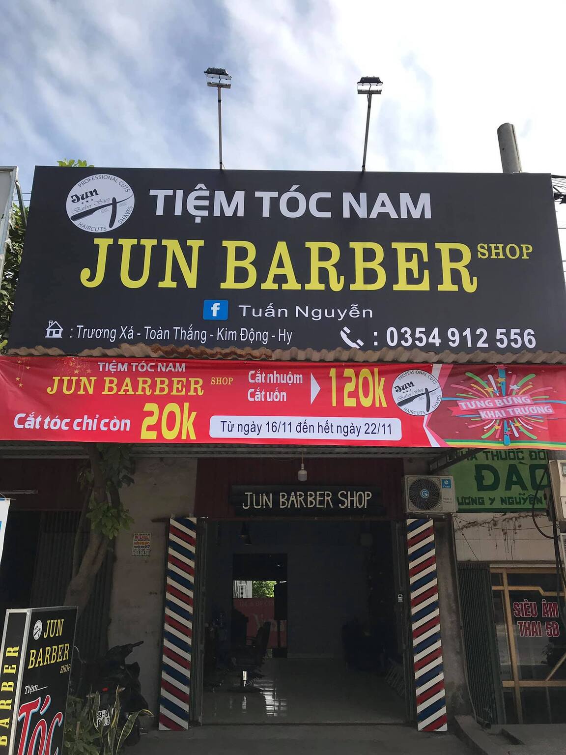Jun Barber Shop
