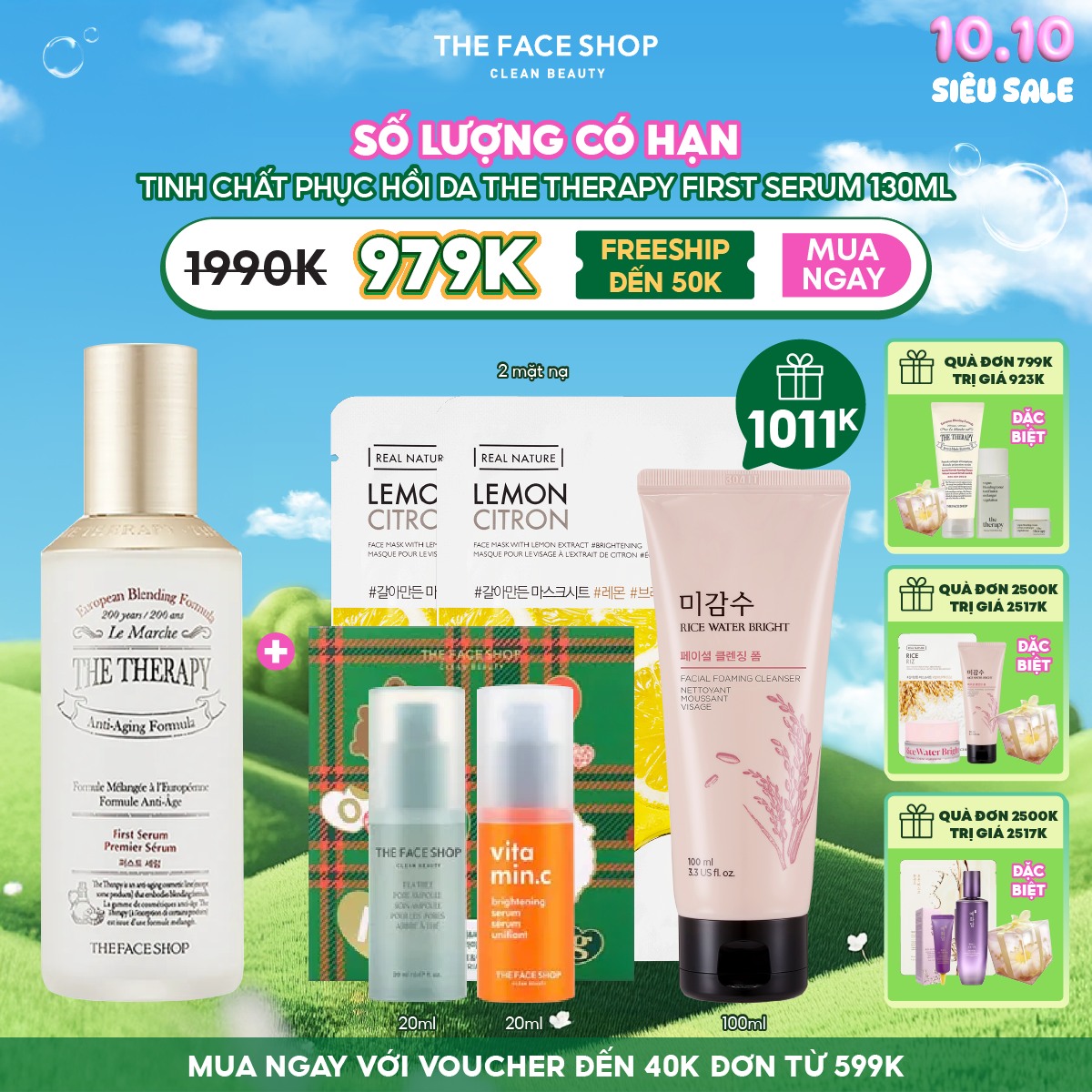 tfs/common/a5edd730-503b-4fe8-aa05-ca2a742c61df.webp tfs/common/a5edd730-503b-4fe8-aa05-ca2a742c61df.webp