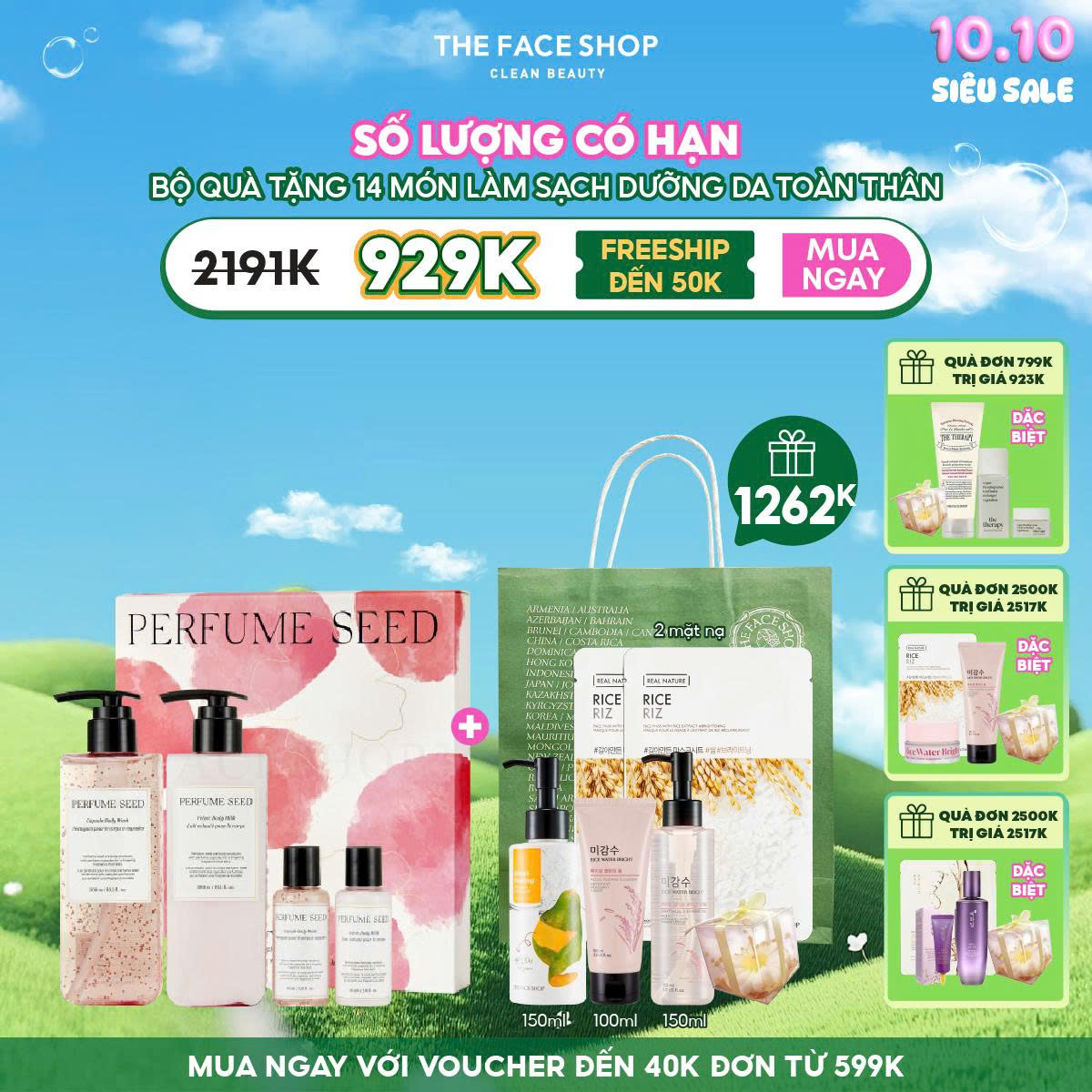 tfs/common/c77c3cfa-de48-4a9c-a84a-73683c64ccc8.webp tfs/common/c77c3cfa-de48-4a9c-a84a-73683c64ccc8.webp