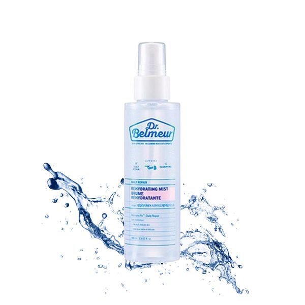 meur_daily_repair_rehydrating_mistadf_9012ad289c0a4ca9945b2150c50329e2_478a2b42110746f48697c2c8c8d2749b_grande meur daily repair rehydrating mistadf 9012ad289c0a4ca9945b2150c50329e2 478a2b42110746f48697c2c8c8d2749b grande