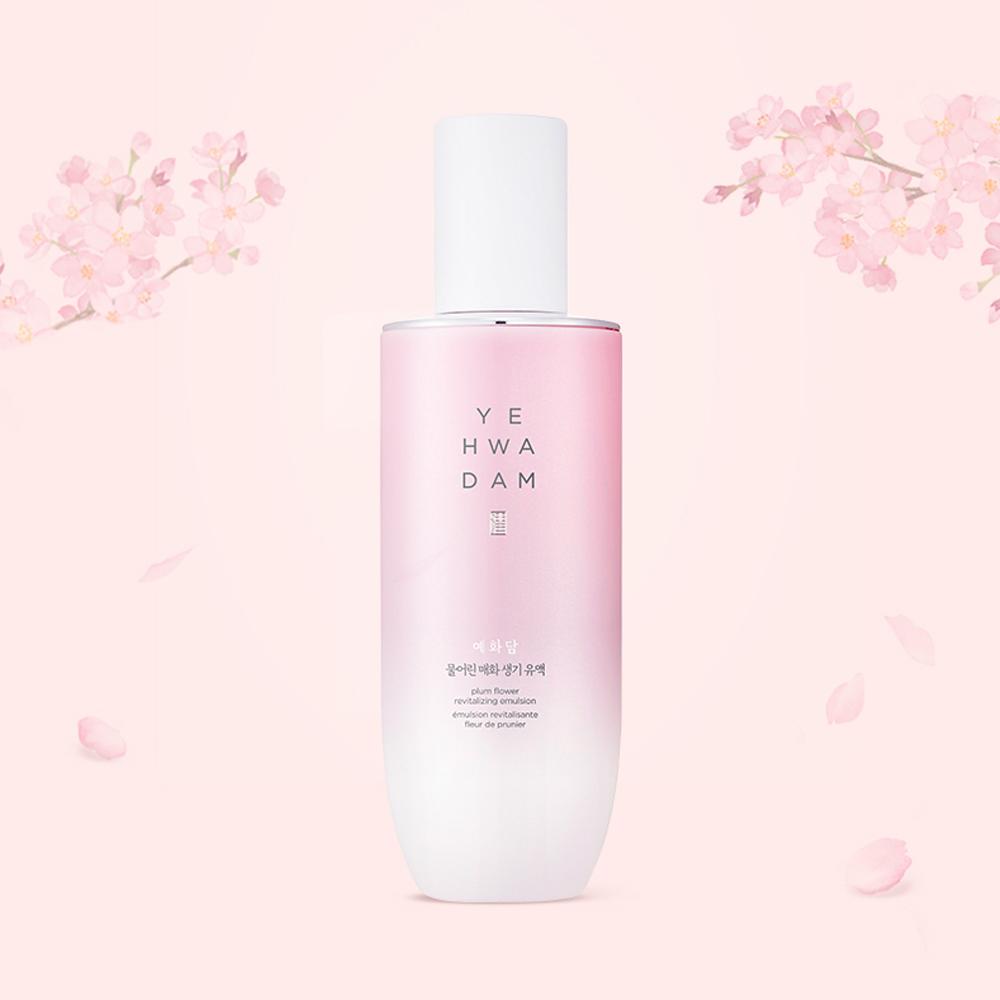 plumflowerrevitalizingemulsion01 e6d88fbf69bb4cabb01301e8132a5567