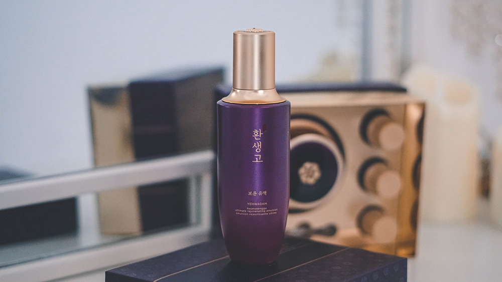 yehwadam hwansaenggo ultimate rejuvenating emulsion 7107c760e3324232a77f8d94cac45371