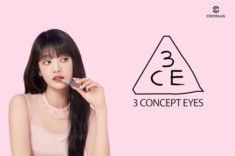 3CE là thương hiệu được giới trẻ vô cùng yêu thích