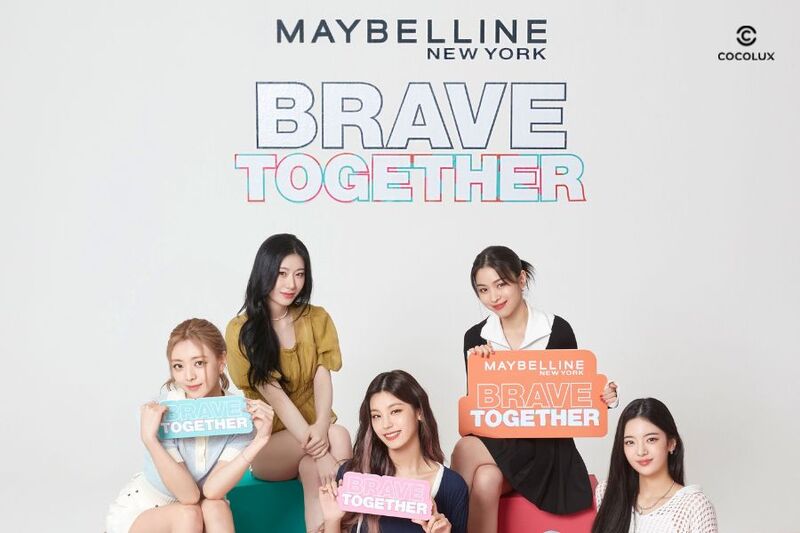 Đại sứ thương hiệu Itzy trong chiến dịch Brave Together của Maybelline New York